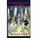 The-Wonderful-Wizard-of-Oz