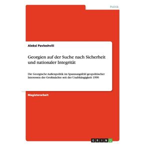 Georgien-auf-der-Suche-nach-Sicherheit-und-nationaler-Integritat