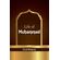 Life-of-Muhammad