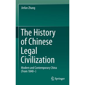 The-History-of-Chinese-Legal-Civilization