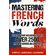 Mastering-French-Words