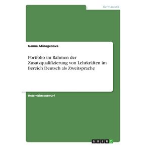Portfolio-im-Rahmen-der-Zusatzqualifizierung-von-Lehrkraften-im-Bereich-Deutsch-als-Zweitsprache