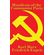 Manifesto-of-the-Communist-Party