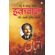 Urdu-Ke-Mashhoor-Shayar-Iqbal-Aur-Unki-Chuninda-Shayari----------------------------------------------------