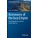 Astronomy-of-the-Inca-Empire