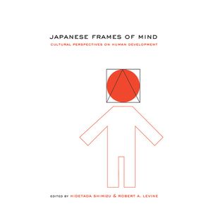 Japanese-Frames-of-Mind