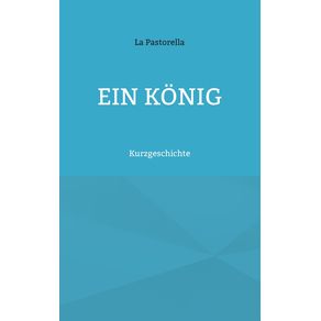 Ein-Konig