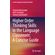 Higher-Order-Thinking-Skills-in-the-Language-Classroom