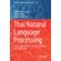 Thai-Natural-Language-Processing
