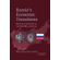 Russias-Economic-Transitions