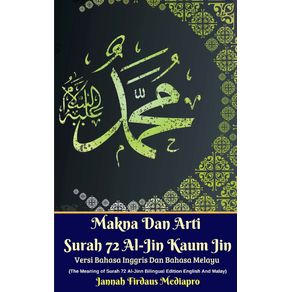 Makna-Dan-Arti-Surah-72-Al-Jin-Kaum-Jin-Versi-Bahasa-Inggris-Dan-Bahasa-Melayu