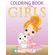 Coloring-Book-for-Girls