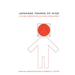 Japanese-Frames-of-Mind