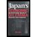 Japans-Economic-Dilemma
