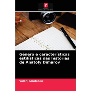 Genero-e-caracteristicas-estilisticas-das-historias-de-Anatoly-Dimarov