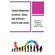 Transformations-in-Queer-Trans-and-Intersex-Health-and-Aging