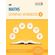 SBB-Maths-Olympiad-Workbook---Class-4