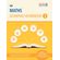 SBB-Maths-Olympiad-Workbook---Class-3