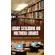 Library-Cataloguing-and-Multimedia-Libraries