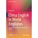 China-English-in-World-Englishes