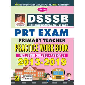 DSSSB-Primary-Teacher-Exam-PWB-E-2021--23Sets---Repair-Old-Code-2705