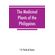 The-medicinal-plants-of-the-Philippines