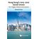 Hong-Kongs-2019-2020-Social-Unrest