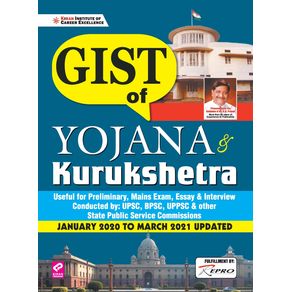 YOJANA---KURUKSHETRA-ENG-FINAL