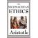 The-Nicomachean-Ethics