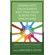 Community-Engagement-Best-Practices-Across-the-Disciplines