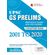 UPSC-GS-Prelims-Previous-years-solved-paper-chapter-wise-2001-to-2020