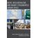 News-Neoliberalism-and-Miamis-Fragmented-Urban-Space
