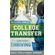 The-Ultimate-Guide-to-College-Transfer