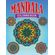 Mandala-Coloring-Book