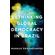 Rethinking-Global-Democracy-in-Brazil