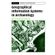 Geographical-Information-Systems-in-Archaeology