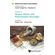 Evidence-based-Clinical-Chinese-Medicine