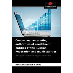 Control-and-accounting-authorities-of-constituent-entities-of-the-Russian-Federation-and-municipalities