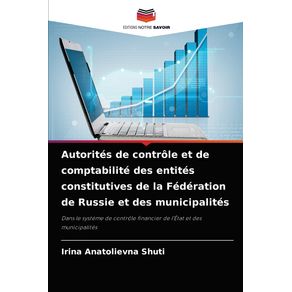 Autorites-de-controle-et-de-comptabilite-des-entites-constitutives-de-la-Federation-de-Russie-et-des-municipalites