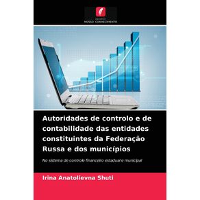 Autoridades-de-controlo-e-de-contabilidade-das-entidades-constituintes-da-Federacao-Russa-e-dos-municipios