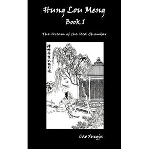 Hung-Lou-Meng-Book-I-Or-the-Dream-of-the-Red-Chamber-a-Chinese-Novel-in-Two-Books