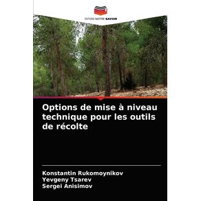 Options-de-mise-a-niveau-technique-pour-les-outils-de-recolte