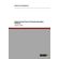 Survival-trees---a-new-method-in-innovation-theory