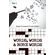 Words-Words---More-Words-Vol-1