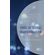 Edges-of-Global-Transformation