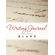 Writing-Journal-Blank
