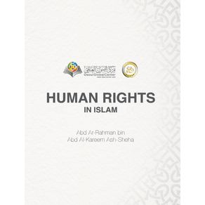 Human-Rights-In-Islam-Hardcover-Version