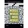 Words-Words---More-Words-Vol-2