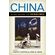 China-in-and-beyond-the-Headlines