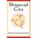 Bhagavad-Gita